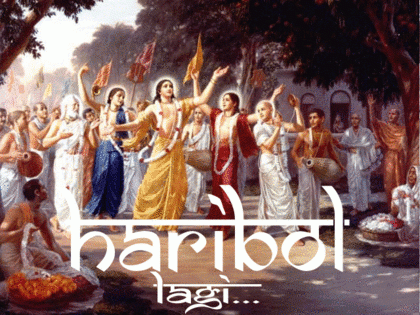 haribol