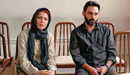 A-Separation-Iran1