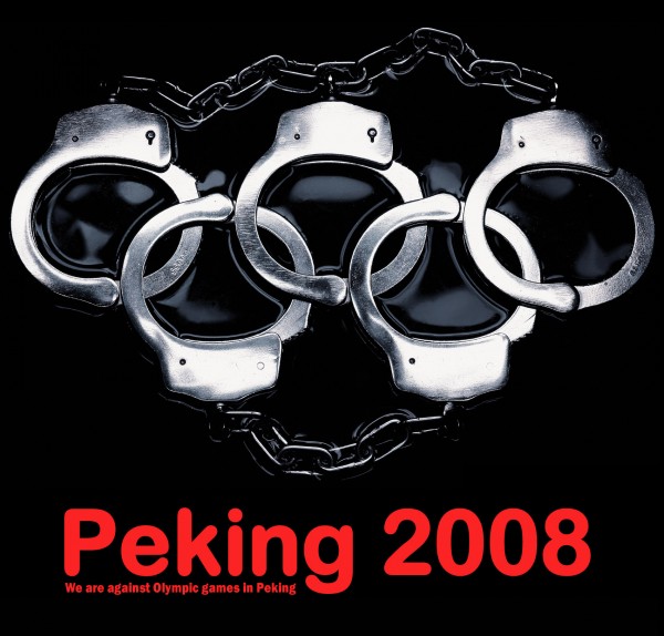 peking.jpg